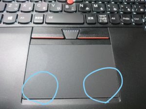 ThinkPad　使って無いボタン