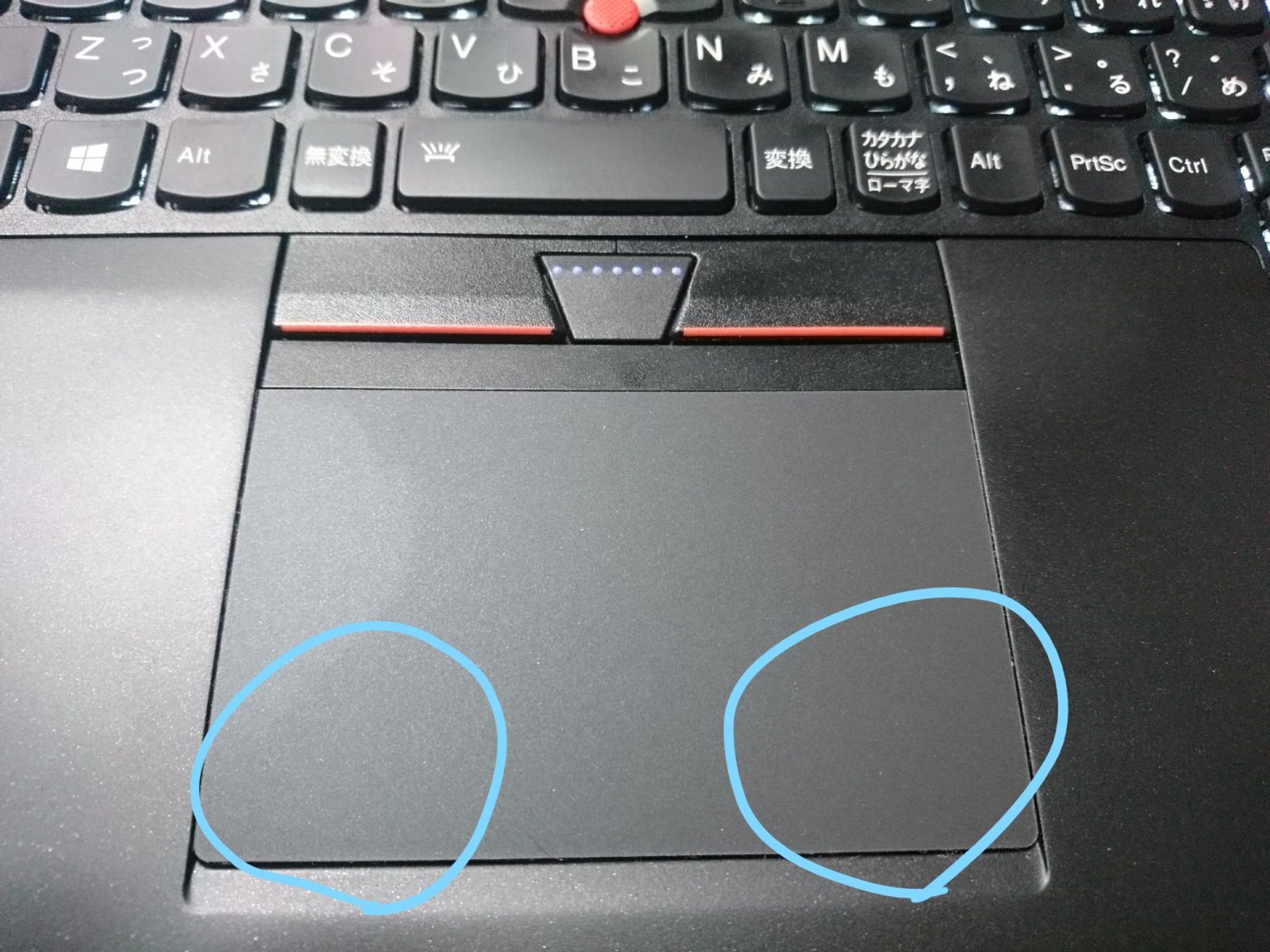 ThinkPadのタッチパットの画期的な設定を思いついた とりあえずやってみるか
