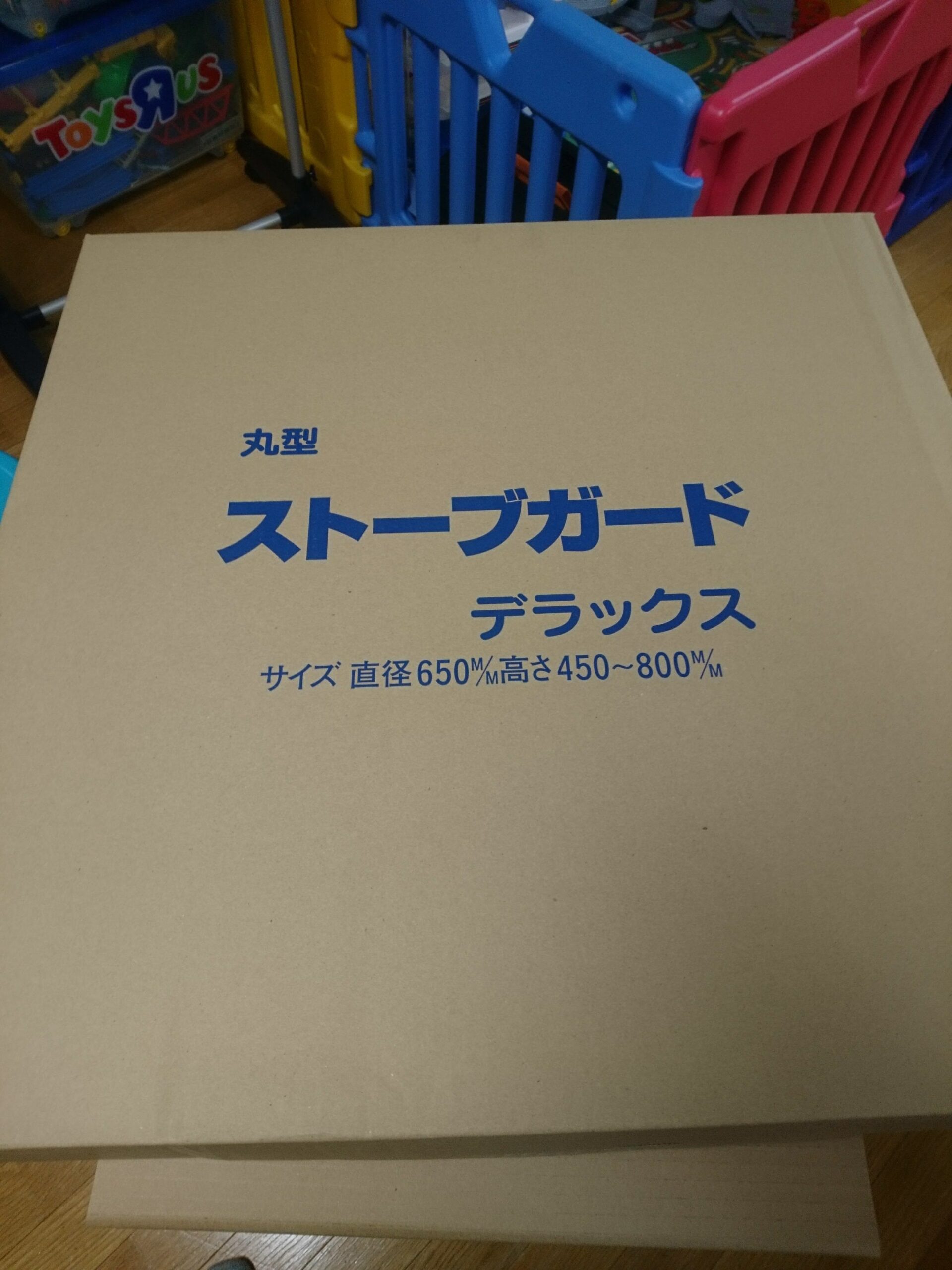 コロナ　丸型　ストーブガード　デラックス